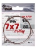 Поводок WIN 7х7 (AFW) trolling 18 кг 80 см
