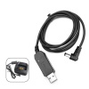 Кабель адаптер USB для зарядки радиостанций BAOFENG