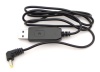 Кабель адаптер USB для зарядки аккумуляторов BAOFENG
