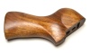 Рукоятка МР-153