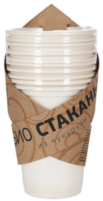 Набор одноразовый GEOVITA БИО СТАКАНЫ 260 мл уп. 10 шт