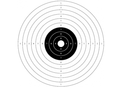 Мишень для пневматики (140х140 мм) уп. 50 шт