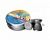 Пульки пневматические H&N EXCITE PLINKING 4,5 мм 0,48 г уп. 500 шт