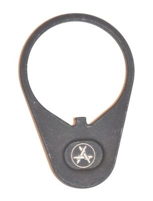 Пластина на приклад ARMACON ENDPLATE без петель